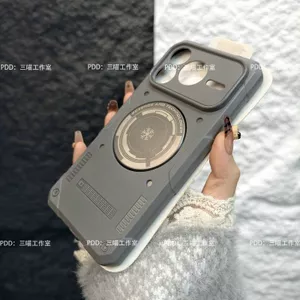 Thích hợp cho Glory power2 Vỏ điện thoại Chống sốc Loại nặng Cảm giác lạnh Graphene Làm mát tpu Soft Edge