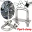 YUJINI 2 Bộ Ống U-clamp, Có vách ngăn Kẹp vuông chữ U góc phải, Vít sắt M6 Squa Bolt