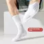 PNPIA- 6 Cặp Nam Kinh Doanh Sos Thi Khăn Đế Thể Thao Sos Dành Cho Nam Nữ Hút Mồ Hôi Cotton Thoáng Khí Sos Trắng