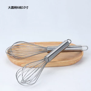 Máy đánh trứng thủ công gia đình 6 dây dày 201 Máy trộn cầm tay bằng thép không gỉ Dụng cụ làm bánh 33cm DFXT