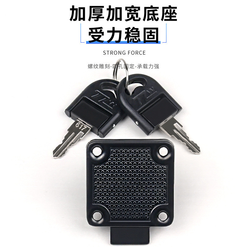 Khóa Ngăn Kéo 138-22 Khóa Tủ Bàn Khóa Tủ Nội Thất Tủ Quần Áo Khóa Cửa Tập Tin Khóa Tủ Khóa Tự Động Ngăn Kéo