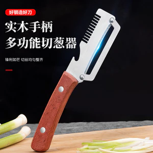 Máy hủy tài liệu nhà bếp gia đình Dụng cụ mở chai bóc vỏ trái cây ba trong một Dụng cụ mở chai tiện lợi 6GJC