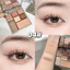 Bảng Phấn Mắt 7 Ô Tone Màu Thời Thượng Chất Phấn Mịn Lì Dễ Phối Màu Makeup Tự Nhiên Hằng Ngày