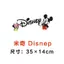 Miếng Dán Xe Hơi Mickey Hoạt Hình Độc Đáo Ngộ nghĩnh Trang Trí Khối Cơ Thể Xước Miếng Dán Chuột Mickey Dễ Thương Sáng Tạo 26.3.22