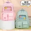 Balo Học Sinh 302# Cao Cấp – Thiết Kế Thời Trang, Nhiều Ngăn Tiện Lợi, Chống Thấm, Lựa Chọn Tốt Nhất Cho Học Sinh!