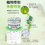 Chất Lỏng Chống Muỗi Nội Thất Cỏ Sản Phẩm Nước Hoa Chống Muỗi Loại Bỏ Muỗi Xe Ô Tô Dụng Cụ Tiện Dụng Túi Hương Thơm Nhỏ