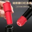 Nút Chặn Chai Rượu Vang Đỏ Đa Năng Silicon Mềm Đôi Cói Chai Rượu Vang Chuyên Dụng Nút Chặn Champagne Chống Bụi Nắp Chống Rò Rỉ Chặn Niêm Phong