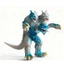 Garubelos Cao su mềm Quái vật Garubus Lớn Vũ trụ Chó hoang Demon Alien Chiều cao hiếm 14cm