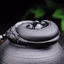 Mặt dây chuyền Obsidian Ruyi cổ điển nhỏ cổ điển