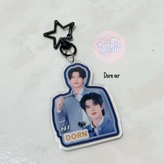 keychain keyring chuang asia season 2 nexT1DE WETV bianura dorn huyetao ninja whylucas thi-o thaientu gmmtv