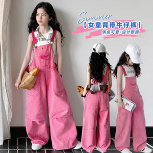 Quần yếm Denim đỏ hoa hồng mùa hè 2026 Phong cách mới Quần yếm thời trang trẻ em Phong cách quần ống rộng