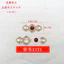 Khóa kim loại Búp bê rộng hẹp Retro DIY Ming-Made Buckle 6.23 BYZK