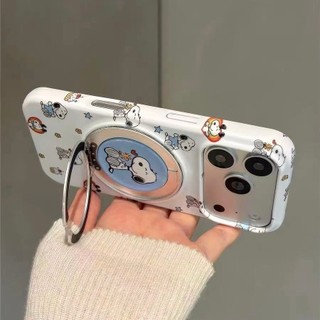 Ốp điện thoại giá đỡ từ tính xoay 360 dễ thương cho iPhone17 Pro Max 16 15 Pro Max Bảo vệ Camera chống sốc Vỏ cứng chống rơi