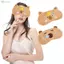 YOLOGO Mắt Ngủ, Mắt Hoạt Hình Thư Giãn, Bóng Mắt Capybara Mềm Bé Gái Nữ Du Lịch Tại Nhà