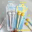 2 Miếng Vui Nhộn Glow Gel Bút Phát Sáng Viết Văn Phòng Phẩm Xoắn Gel Mực Bút Ngôi Sao Dễ Thương Bỏ Túi Bút Cho Trẻ Em saixit2vn