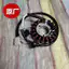 Thích hợp cho Yamaha Linhai Flying Eagle Power War III Sisimu Sisimu BWS125 cuộn dây điện từ