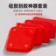 Bảng Kính Keo Cửa Sổ Tam Giác Đa Chức Năng Keo Thiết Bị Đẹp Đường May Silicon Cạp Cạo Cắt Tỉa Cạp QH7R