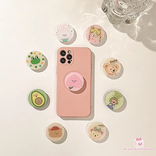 Cô Gái Nhỏ Dễ Thương Trái Cây Tươi Đào Hoạt Hình Gấu Nhỏ Ếch Thỏ Đu Đủ Nhỏ Hộp Đựng Túi Khí Tròn Lười Để Bàn Gấp Và Kính Thiên Văn Hỗ Trợ Điện Thoại Đệm Không Khí
