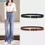 Bluelover Dây Da PU Cho Nữ Kim Loại Bule Dây Thắt Lưng Nhân Quả Đơn Giản Thắt Lưng Quần Jean Nữ Trang Trí Dây Thắt Lưng Quà Tặng Mới
