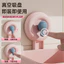 Cốc Hút Rác Mặt Khăn Hộp Bảo Quản Đục Lỗ Hoạt Hình Dễ Thương Vui Vẻ Hộp Bảo Quản Phòng Tắm Hút Khăn Mặt Hộp Bảo Quản ND9F