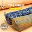 Chuyên dụng Cổ Cột Sống Cổ Tử Cung Gối Chuyên Dụng Thêu Retro Giảm Hổ Giường Có Thể Tháo Rời Có Thể Giặt Bảo Vệ Cổ Tử Cung Cột Sống Gối Tròn