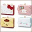 SQ11 Sanrio Mới dễ thương Pompom Purin mymelody Kulomi osmanthus chó miệng vàng đổi ví Túi có thể gập lại Ví