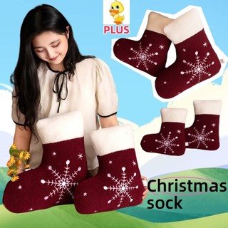 PLUS✨Chất lượng cao✨Tất Giáng Sinh Dễ Thương Gối Sang Trọng Tất Ngộ nghĩnh Sang Trọng Đệm Đồ Chơi Trẻ Em Nhẹ Nhàng Đồ Chơi Sang Trọng Quà Tặng Bạn Gái Quà Tặng Trẻ Em Quà Tặng Giáng Sinh Sang Trọng Quà Tặng COD