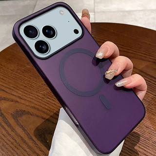 Ốp điện thoại mờ từ tính siêu mỏng cho iPhone 17 Air 16 15 14 Plus 13 12 11 Pro Max Sạc không dây nửa trong suốt PC Bìa cứng