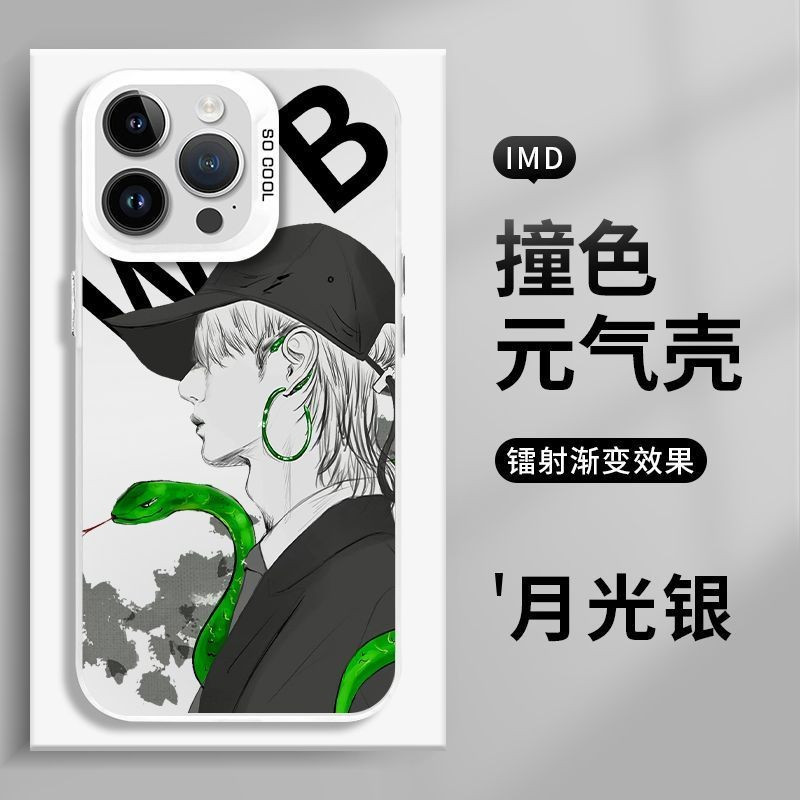 Bán Sản Phẩm Mới Wang Yibo Cùng Phong Cách Racer Miếng Dán Ốp Lưng Điện Thoại Cho iPhone 16 Pro Max 15 14 13 12 11 ProMax XR XS Chất Lượng Cao