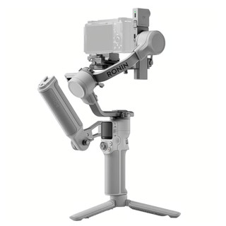 DJI RS 4 Mini – Gimbal Rs4 Mini chống rung máy ảnh nhỏ gọn, tải trọng 2kg, quay dọc Chính Hãng