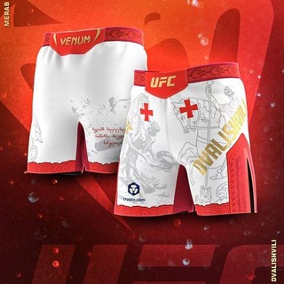 Muay Thai Five-Point Pants Fight MMA Sanda UFC Training Fighting Exercise Workout Pants Boxing Shorts Custom Free Fight bYhV
