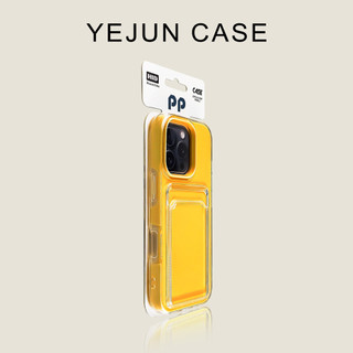 Ốp lưng thẻ hai trong một nâng cao cho điện thoại di động iPhone17 Pro Max 16 15 14 13 12 11 Pro Max bảo vệ camera chống sốc chống rơi mặt sau mềm