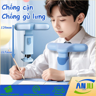 Dụng Cụ Chỉnh Tư Thế Ngồi Học Cho Trẻ, Chống Gù Lưng, Chống Cận Thị, Giảm Mỏi Mắt