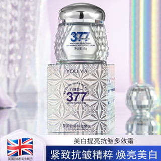 Thương Hiệu Dream 377 Brightening Multi-Effect Cream Fine Line Cream Kem Dưỡng Ẩm Da Mặt 25.8.29