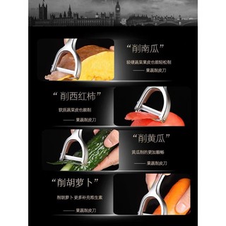 Dụng cụ gọt vỏ khoai tây tiện dụng Apple Melon Planer Nhà bếp Trái cây gia đình đa chức năng