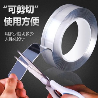 ☀Keo Nano Mạnh Magic Băng Hai Mặt Không Đánh Dấu Móng Tay Có Thể Giặt Được Vôi Trong Suốt Miếng Dán Tường Velcro Độ nhớt Cao QL