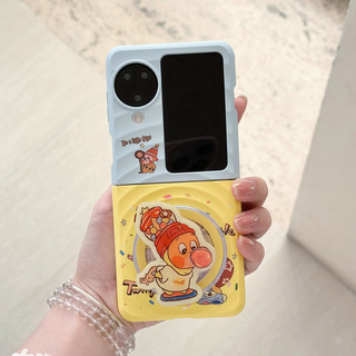 Ốp điện thoại gấp cho Oppo Find N3 Flip Boyang Design Snoopy Starman Giá đỡ từ tính Vòng tay vỏ điện thoại tpu cứng