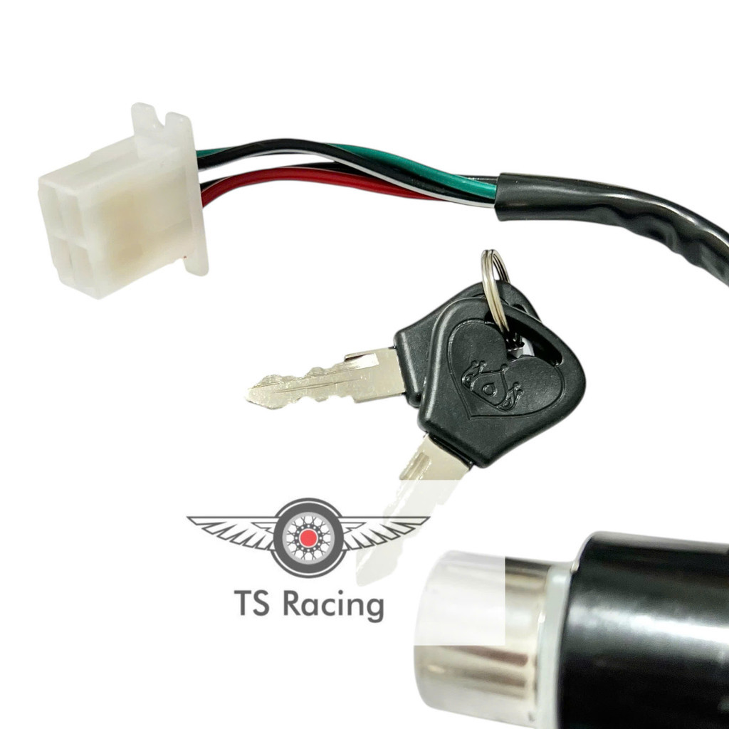 Bộ ổ khoá trước sau cub 80 vương niệm