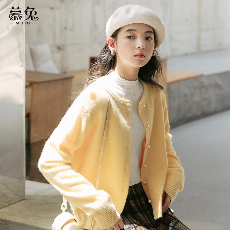 Mutu Phong Cách Hàn Quốc Tất Cả Trận Đấu Áo Len Dệt Kim Cardigan Nữ Mùa Xuân 2026 Phong Cách Mới Rời Dài Tay Áo Khoác Top