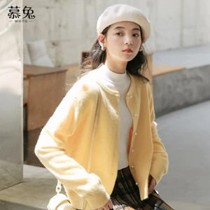 Mutu Phong Cách Hàn Quốc Tất Cả Trận Đấu Áo Len Dệt Kim Cardigan Nữ Mùa Xuân 2026 Phong Cách Mới Rời Dài Tay Áo Khoác Top