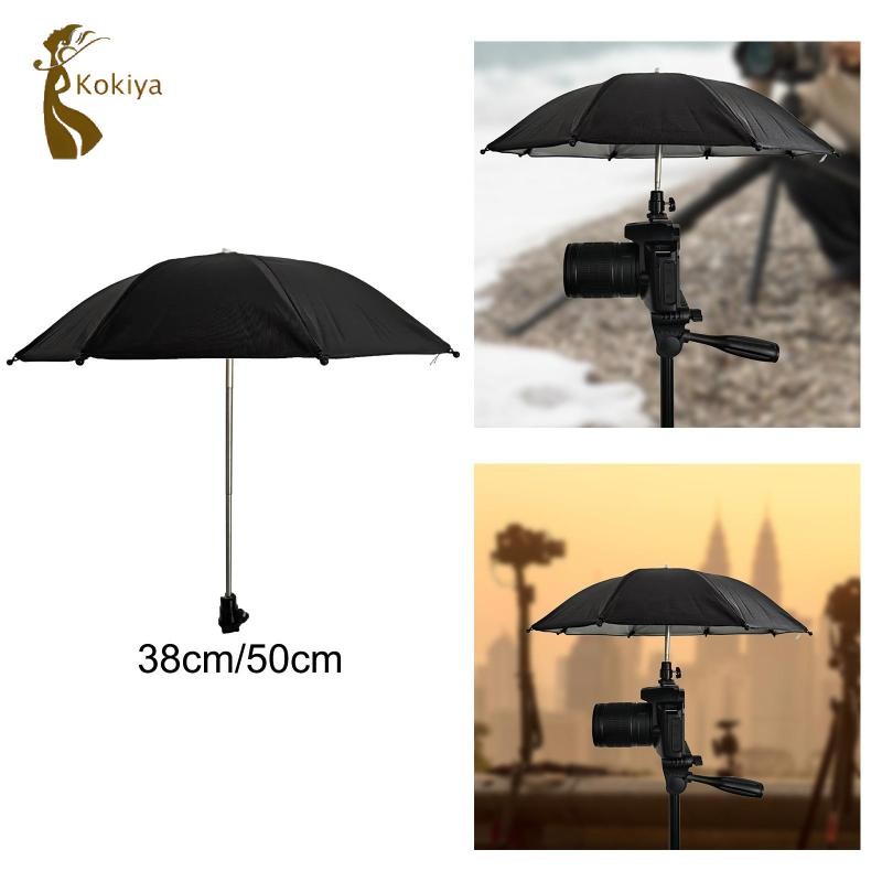 Kokiya Xoay Được Camera Ô Mini Chống Nắng Ô Bảo Vệ Camera Nóng Giày Ô Camera Che Mưa Cho Sân Cắm Trại Du Lịch