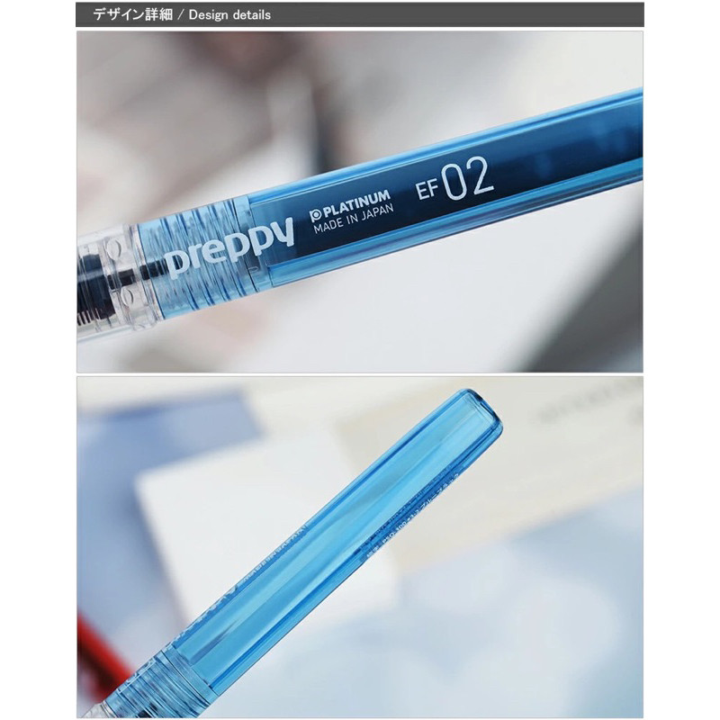 Bút viết mực, bút máy Nhật Bản Preppy F02 Platinum ( mẫu mới nét nhỏ 02).