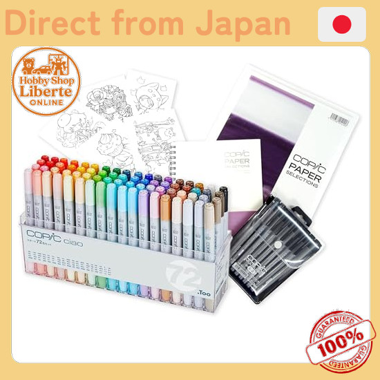 [Direct Japan] Copic Too Copic Ciao DX Start Box 72 colors, made in ...