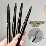 Mking Đẹp Bút Chì Lông Mày Chống Thấm Nước Chống Mồ Hôi Lâu Dài Chống lem Bút Chì Lông Mày Tam Giác Xoay Hai Đầu Có Đầu Bàn Chải — ảnh 1