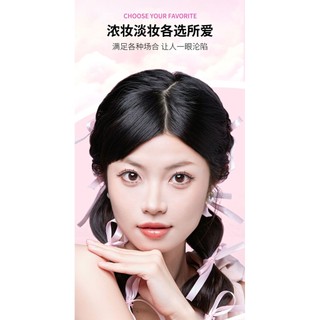 Lông mi giả màu nâu tự dính Lông mi dưới tự nhiên