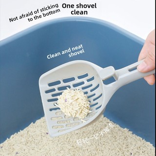 Lưới Mèo Xẻng Xẻng Đồ Vệ Sinh Thú Cưng Lớn Đậu Phụ Xẻng Mèo Litter Box