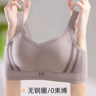 Áo ngực thể thao liền mạch hình đám mây có tai thỏ dành cho ngực lớn, áo ngực định hình, áo ngực ngủ chống va đập, chống trọng lực, áo ngực không gọng