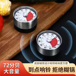 Nhà Bếp Cơ Hẹn Giờ Nấu Từ Trình Quản Lý Thời Gian Hẹn Giờ Nhà Bếp Xoay Thép Không Gỉ Đếm Ngược EWTB