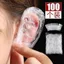 500 Miếng Bịt Tai Dùng Một Lần Chống Thấm Nước Nhuộm Tóc Làm Tóc Tắm Tắm Làm Đẹp Dầu Gội Chống Nhăn Bịt Tai Đầu Vào Nước Bịt Tai