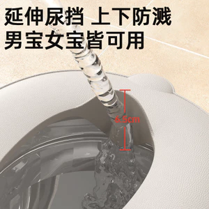 Little Muma Trẻ Em Gấp Ghế Vệ Sinh Nam Nữ Bé Du Lịch Bồn Cầu Đệm Khách Sạn Đi Chơi Đệm Vệ Sinh Di Động
